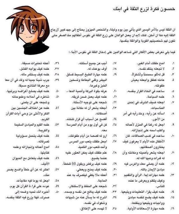 ���� ����� ����