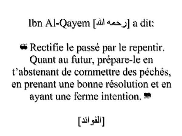 إخلاص ومتابعة tweet media