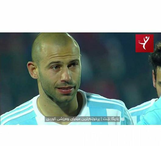 A pesar de todo, ver a Masche llorar. Duele.