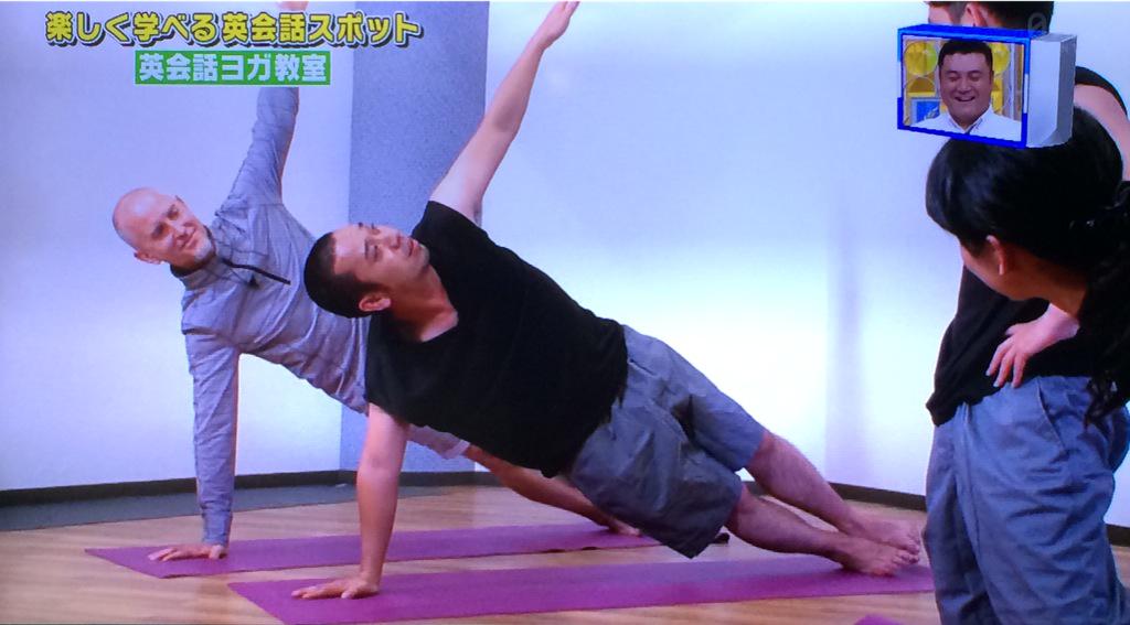 ナブ アヘ エリバ Pa Twitter スクール革命 千鳥の英会話スポットロケ ヨガスタジオ編 意外にもヨガ の才能を次々と開花させていく大悟 自分で勝手にアレンジを施し 英語でやり方を教えるw Http T Co Yuptmccyah