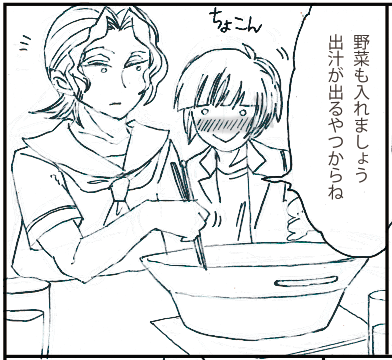 おはようございます。本日サイコバースト2は西2タ23b【しとさん】で参加します。お品書きは以下。
http://t.co/QgiGvSaIAy
新刊は朱東コピー本です。よろしくです。 
