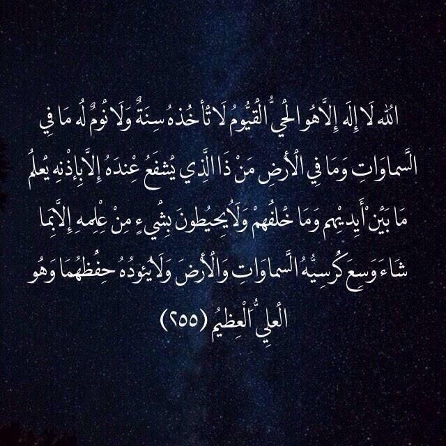 سعود tweet media