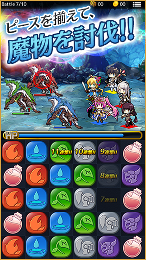 無料で話題のゲームアプリ Vazarazynyw Twitter