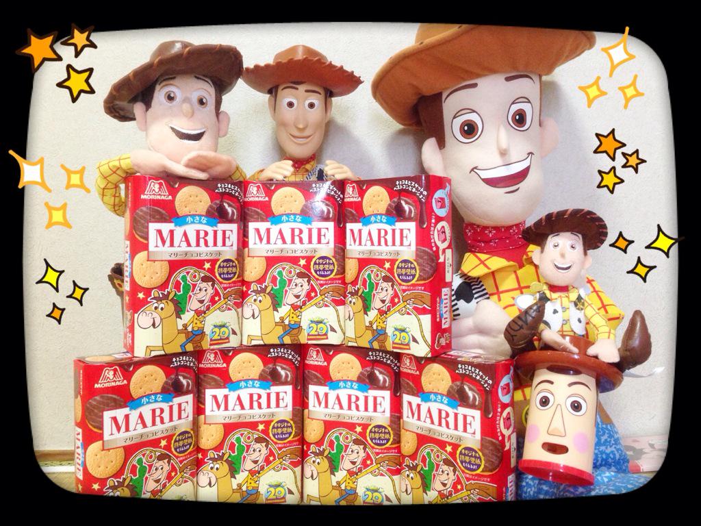 けだま در توییتر ディズニーデザインのチョコビスケット ウッディパッケージだなんて森永さんわかってるぅ W Bｸﾞｯ 箱の側面や底にもイラストいっぱいでかわいい Http T Co Nhgi7m7mko