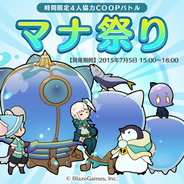 リトルノアのtwitterイラスト検索結果