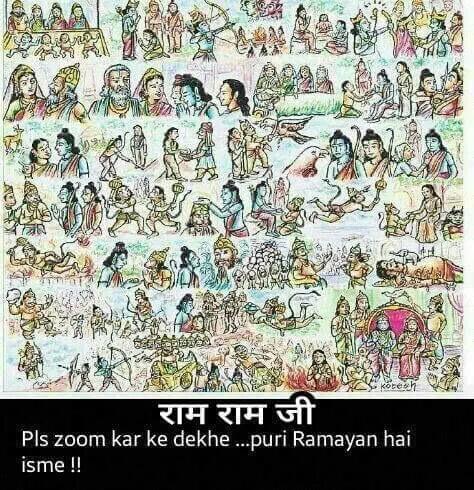 Ram (@kulkarniram1) / Posts / X