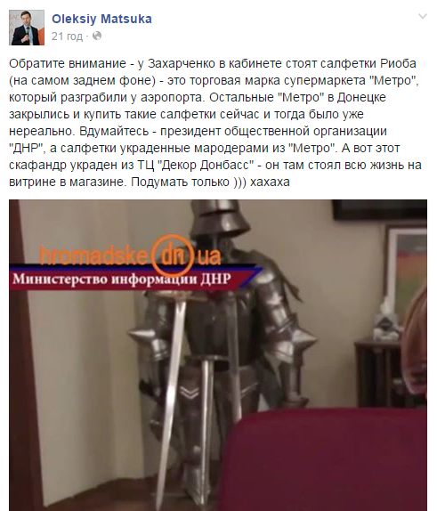 [Зображення: CJIcLs2WwAQeVLR.png]