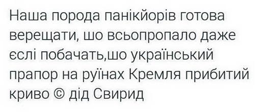 В помещении Киевской облпрокуратуры провели обыск, - телеканал "24" - Цензор.НЕТ 5673
