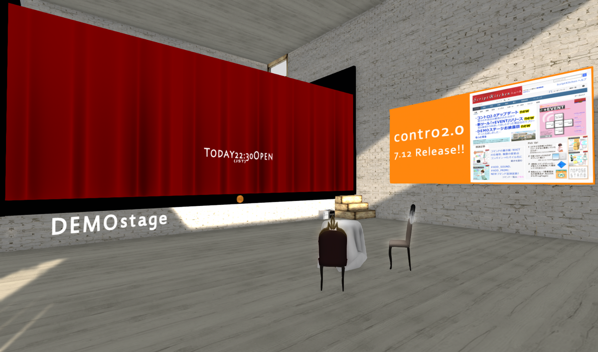 ScriptKitchenSL's tweet photo. コントロのDEMOstageが完成しました＾＾
誰でもショーダンサーになれちゃう、体験型ステージです。
本日２２：３０一般公開、常設になるのでいつでも遊びにきてください。
詳しくは↓
https://t.co/GswTF1YVEJ http://t.co/My0ZW289Cj