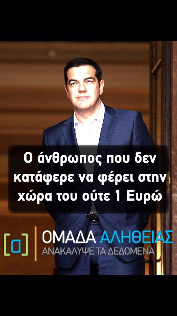 JKitsopoulos tweet picture