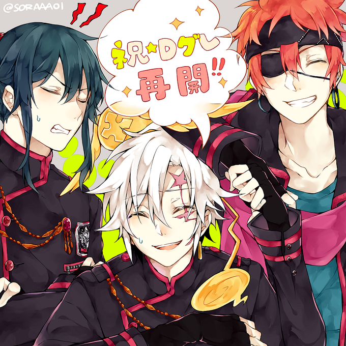 画像まとめ D Gray Man 新着 18ページ目 アニメレーダー 画像まとめ D Gray Man 新着 18ページ目 アニメレーダー