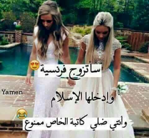 wael.Alsaafin (@waelalsaafin) on Twitter photo 