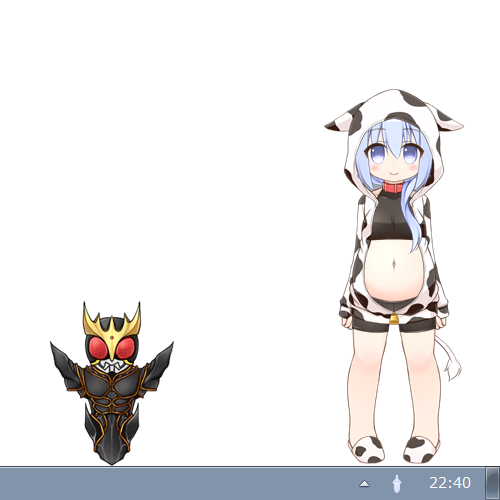 牛パジャマ実装。
インナーはぴっちり黒インナーかスク水を選べます。 