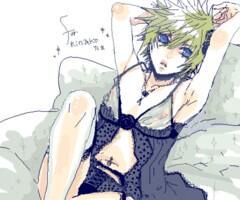 *hums smirking* seductive. <a href="/Slave_Of_Night/">Roxas</a> <a href="/Aku_VIII/">Axel</a>