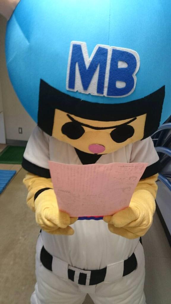 musashi_mb's tweet photo. 昨日からね
はにーびーず便りをみんなに配っているよ

ふむふむ、ふむふむ
みんなも、読んでね
はにーびーず通になれるよ http://t.co/qTd0AwYee3