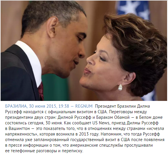 Одесские правоохранители обезвредили самодельное взрывное устройство - Цензор.НЕТ 4590