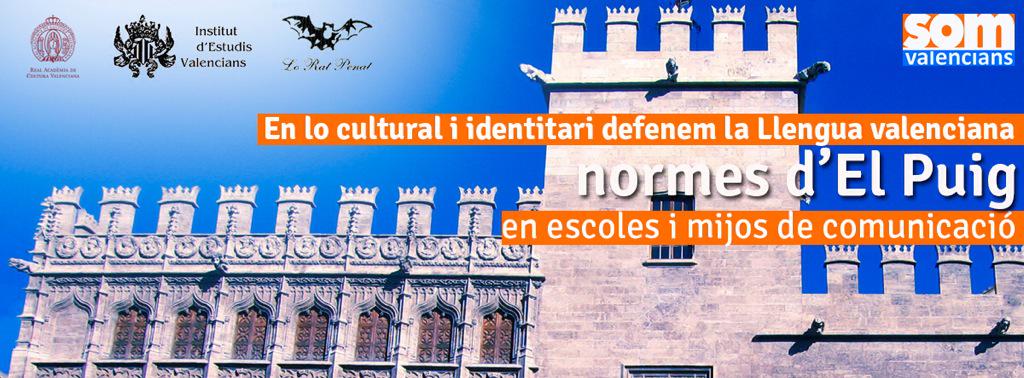 Som_Valencians's tweet image. #Referendumvalencià ¿Vols q en les escoles es done valencià Normesd'El Puig o vols q s'ensenye catala d Pompeu Fabra?