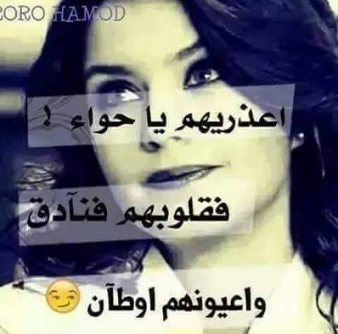 Sakyna Princess     (@rabe3al3ommer) on Twitter photo 