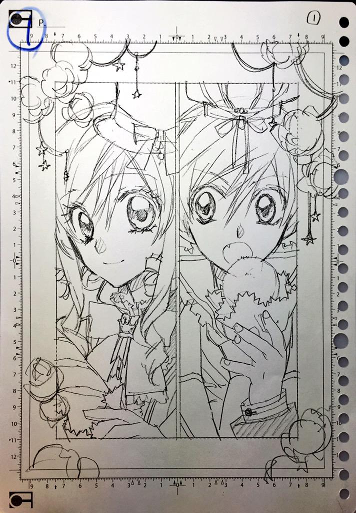 今回の『猫と私の金曜日』の扉イラストの下絵があったので載せてみます