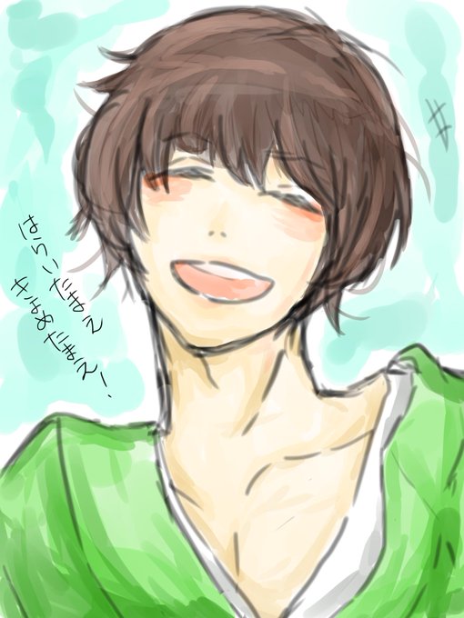 着物のtwitterイラスト検索結果 古い順
