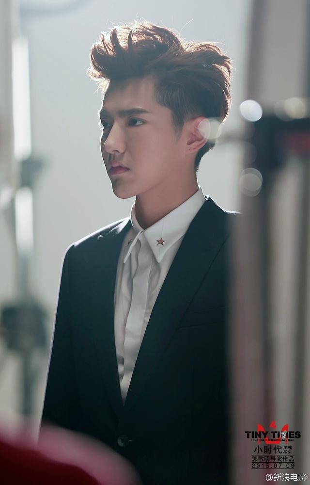 EXOBEAKHYUN_TB's tweet photo. #WuYifan Time Boils The Rain 
http://t.co/eu4Cm8568h
http://t.co/GXUh4WwM2h
http://t.co/zQ86W8yZkk http://t.co/EW2hnLFOFm