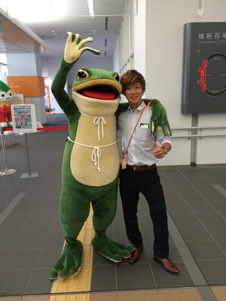 一平くん っう感じで 怪我はしてたものの レノファに愛され元気な翔でした レノファのチーム サポーターの皆さん 蛙を受け入れていただきありがとう Sh0t1me444 Http T Co Wluu5tl3pd 一平くん っう感じで 怪我はしてたものの レノファに愛され元気な翔でした レノファのチーム サポーターの皆さん 蛙を受け入れていただきありがとう Sh0t1me444 Http T Co Wluu5tl3pd