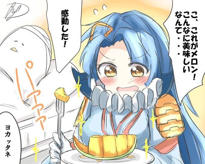 天草のtwitterイラスト検索結果 古い順 天草のtwitterイラスト検索結果 古い順