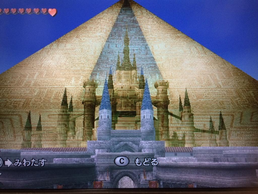 ゼルダの伝説 考察 妄想 推測 まとめ 7ページ目 Togetter ゼルダの伝説 考察 妄想 推測 まとめ 7ページ目 Togetter