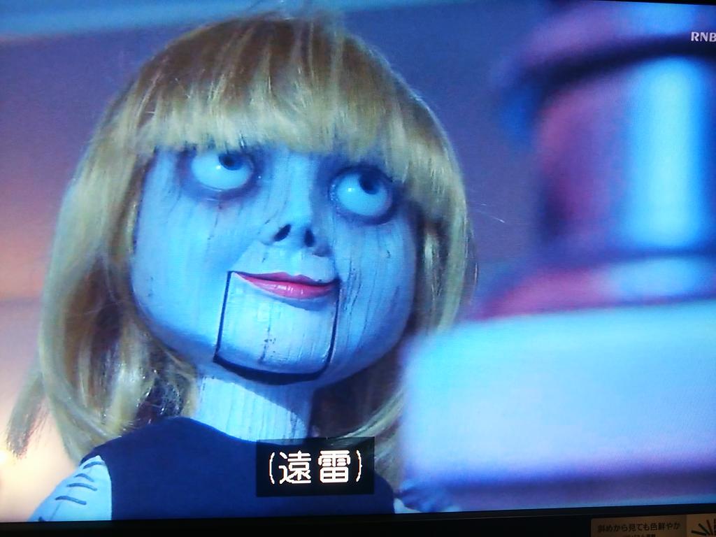 ドラマ版デスノートは こんなデスノートは嫌だ を実現させていると話題に Togetter