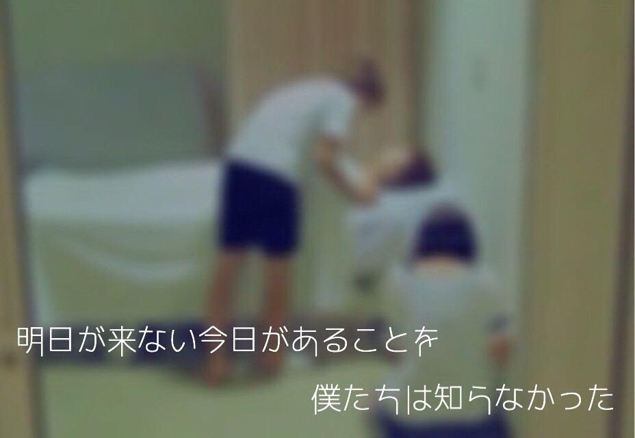 929kc__'s tweet photo. 岸に健全な役を与えてくださいwww

仮面ティーチャー→病院送り
近キョリ恋愛→途中で死ぬ
お兄ちゃんガチャ→すでに死んでいる http://t.co/rUwZFdPPFe