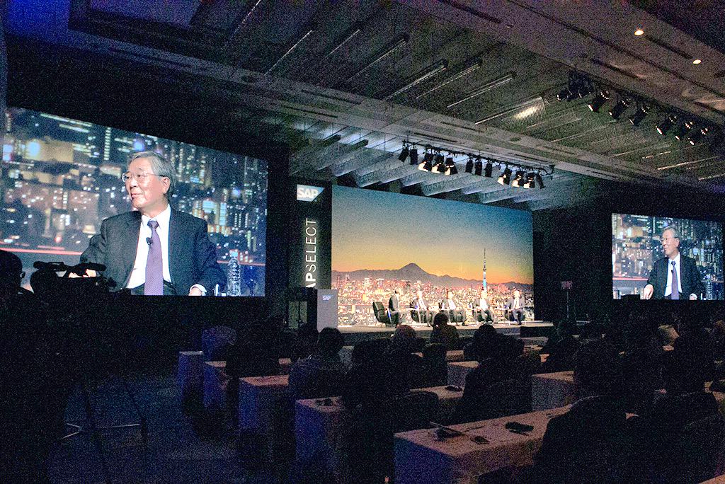 vavavavava's tweet image. Outstanding C-Level event came to Japan. #sapselect #success #winning #innovation #global