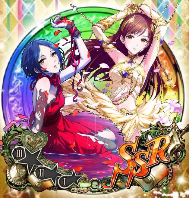 シ ノ Pa Twitter デア アウローラは最高だぜ Http T Co Pogtrm0upr シ ノ Pa Twitter デア アウローラは最高だぜ Http T Co Pogtrm0upr