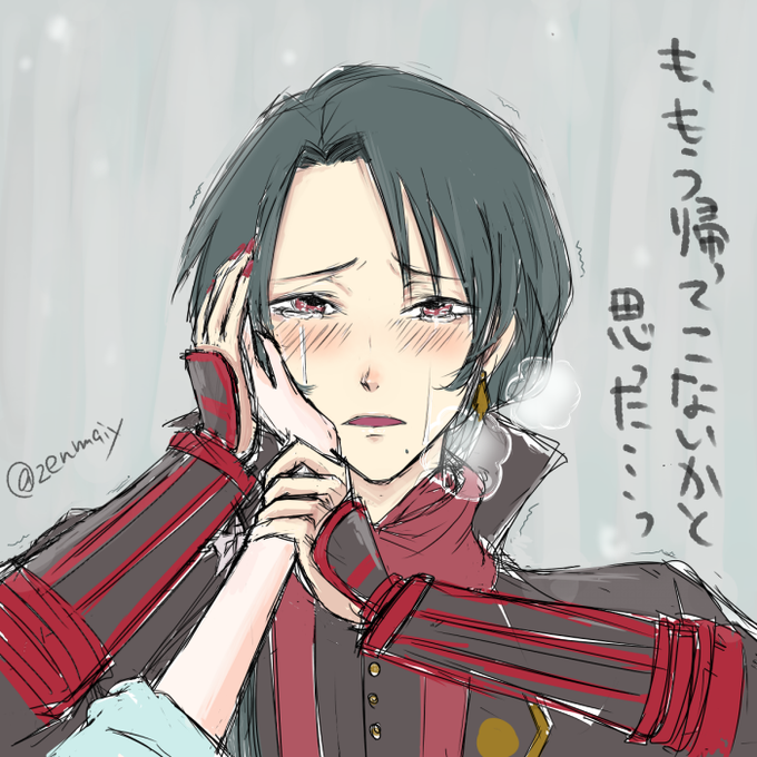 加州清光のtwitterイラスト検索結果 加州清光のtwitterイラスト検索結果