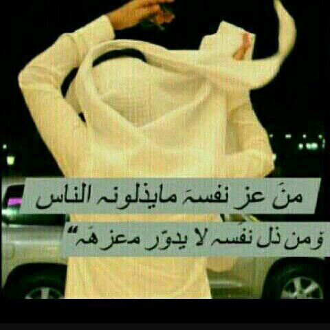 يّسّعّدً مُسّاكمُ