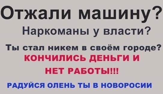 Высокопоставленные чиновники Государственной миграционной службы задержаны за взяточничество, - СБУ - Цензор.НЕТ 8155