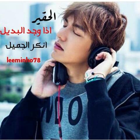 Athraa (@mrraim3) on Twitter photo 