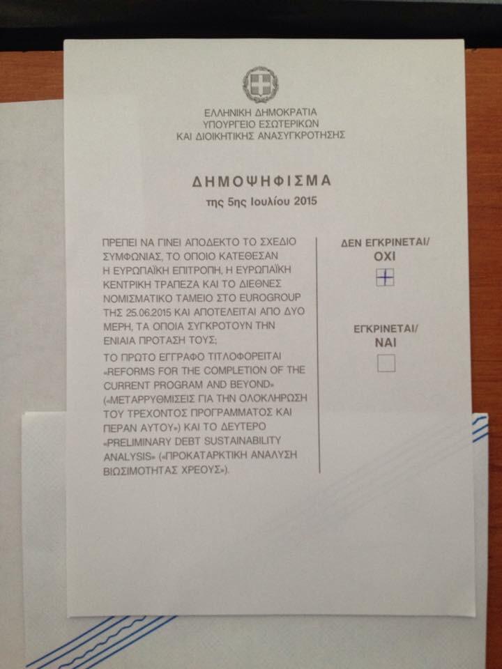 GeorgesFerdis's tweet photo. Βγήκε βγήκε αληθινό! Πάμε για νέα σειρά διαπραγμάτευσης με το Όχι του λαού http://t.co/PB9IVUFAAc