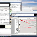 Windows 10 Preview版上の Virtual Boxで Live Image テスト中の図