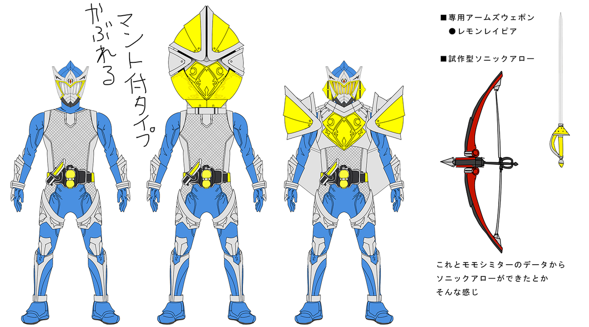 丁ｕｎ Twitter પર ライダー計画if 仮面ライダーデュークレモンアームズ 王道をまとう外道 Http T Co 0vhgld9y3g