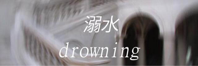 illicithowell's tweet image. 