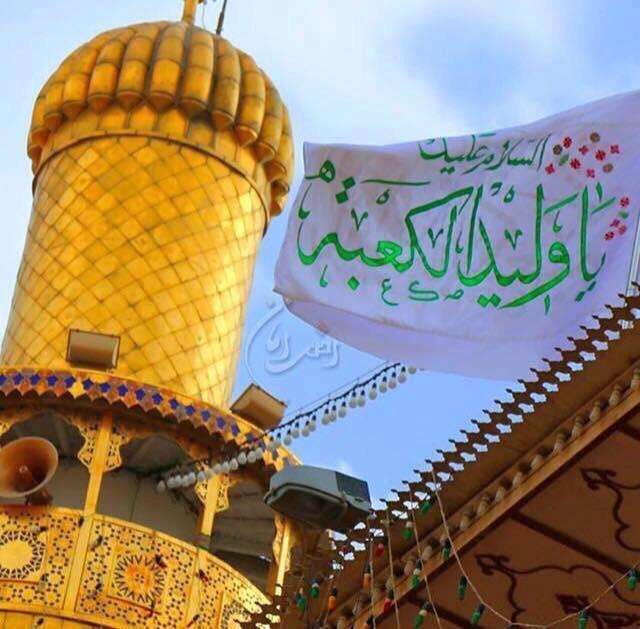 ***احمد جبار*** (@malk22578) on Twitter photo 