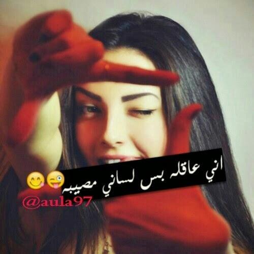 Athraa (@mrraim3) on Twitter photo 