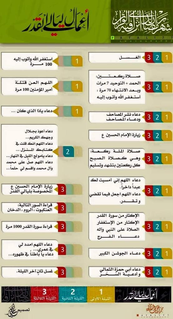 rdaardaa9176's tweet photo. http://t.co/8NJIhRbZdW