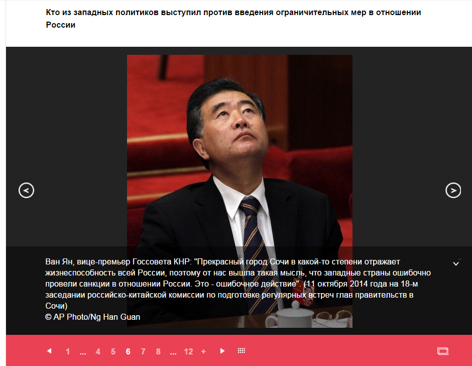 Sputkin News tweet media