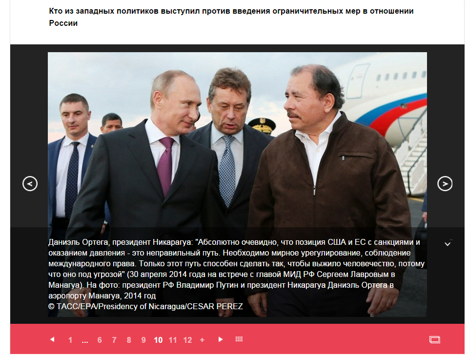 Sputkin News tweet media