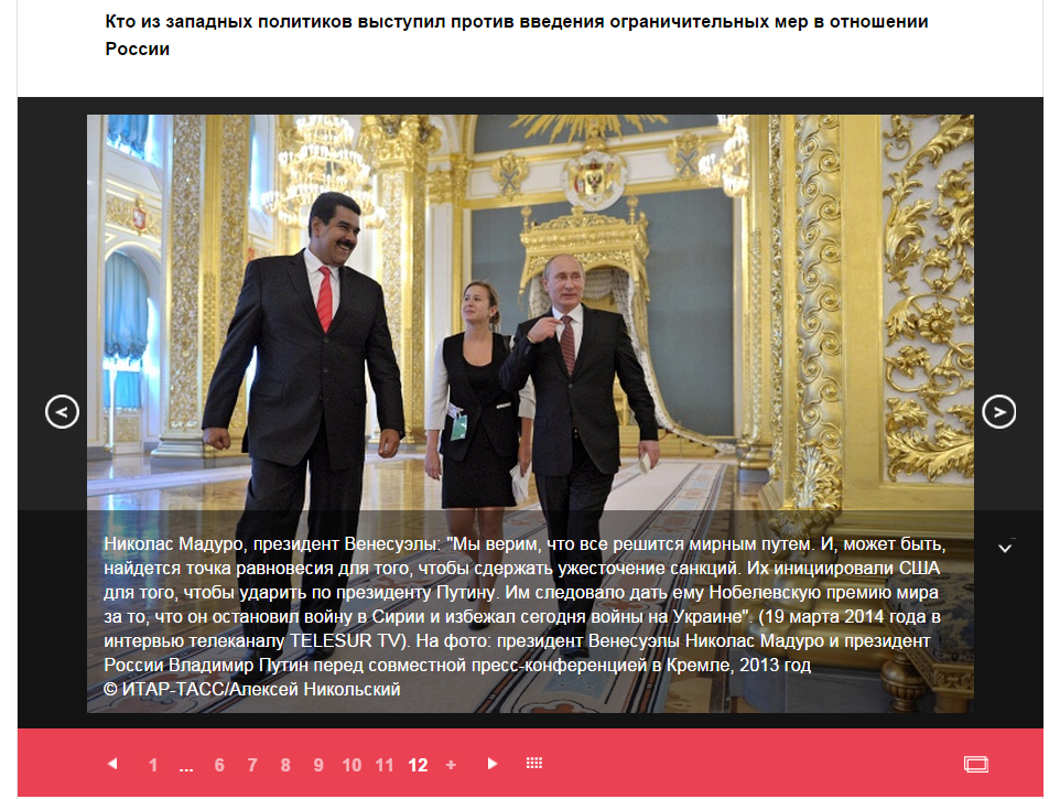 Sputkin News tweet media