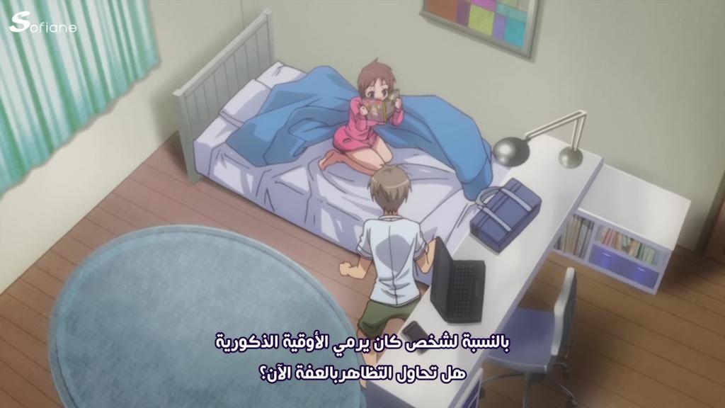 احب الانمي المنحرف brnsesah 07 twitter