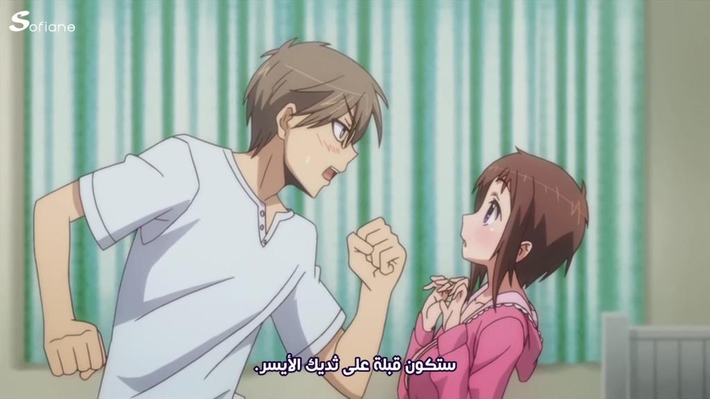 احب الانمي المنحرف brnsesah 07 twitter