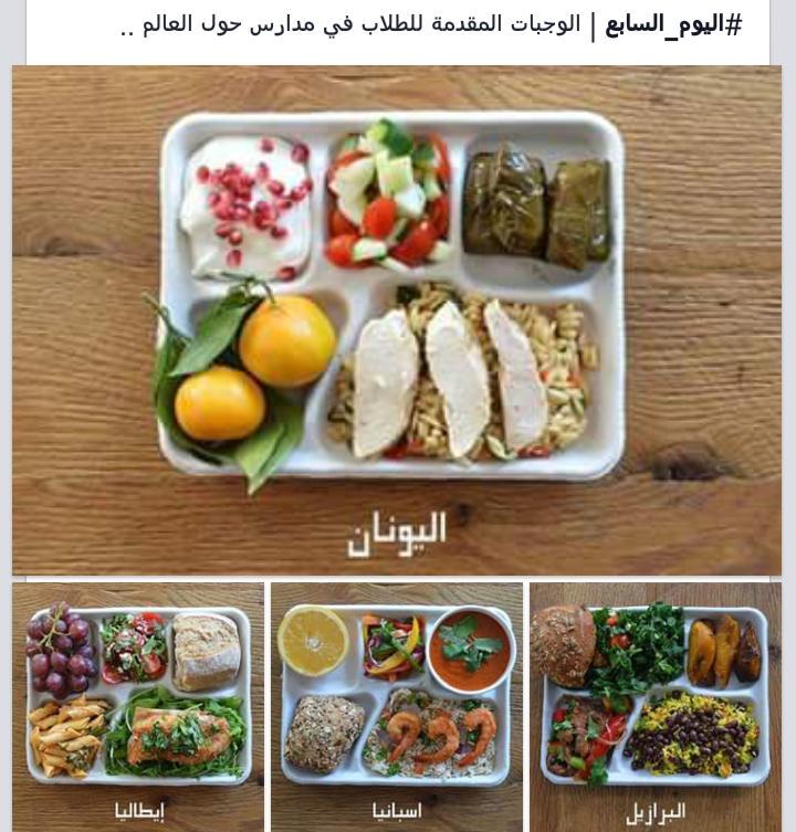 Aa67Aya234's tweet photo. والله عراقين مضلومين http://t.co/oaQl6lzByI