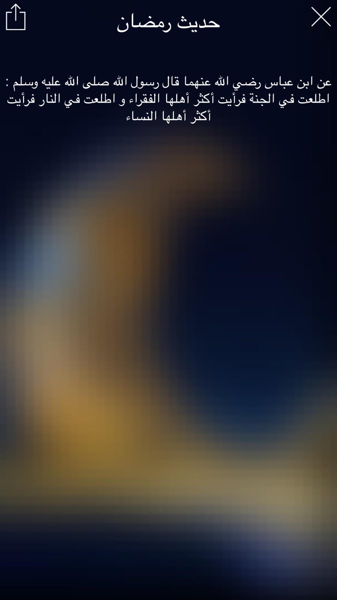 FofLin95 tweet picture